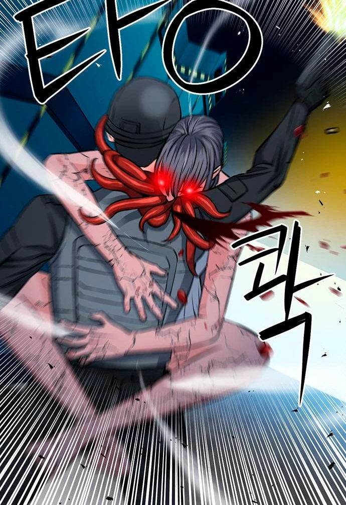 Druida de la Estación de Seúl > Capitulo 89 > Page 581