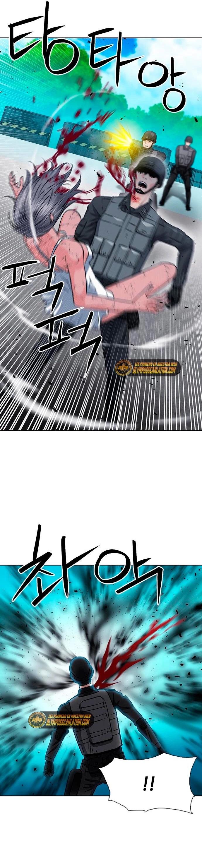 Druida de la Estación de Seúl > Capitulo 89 > Page 601