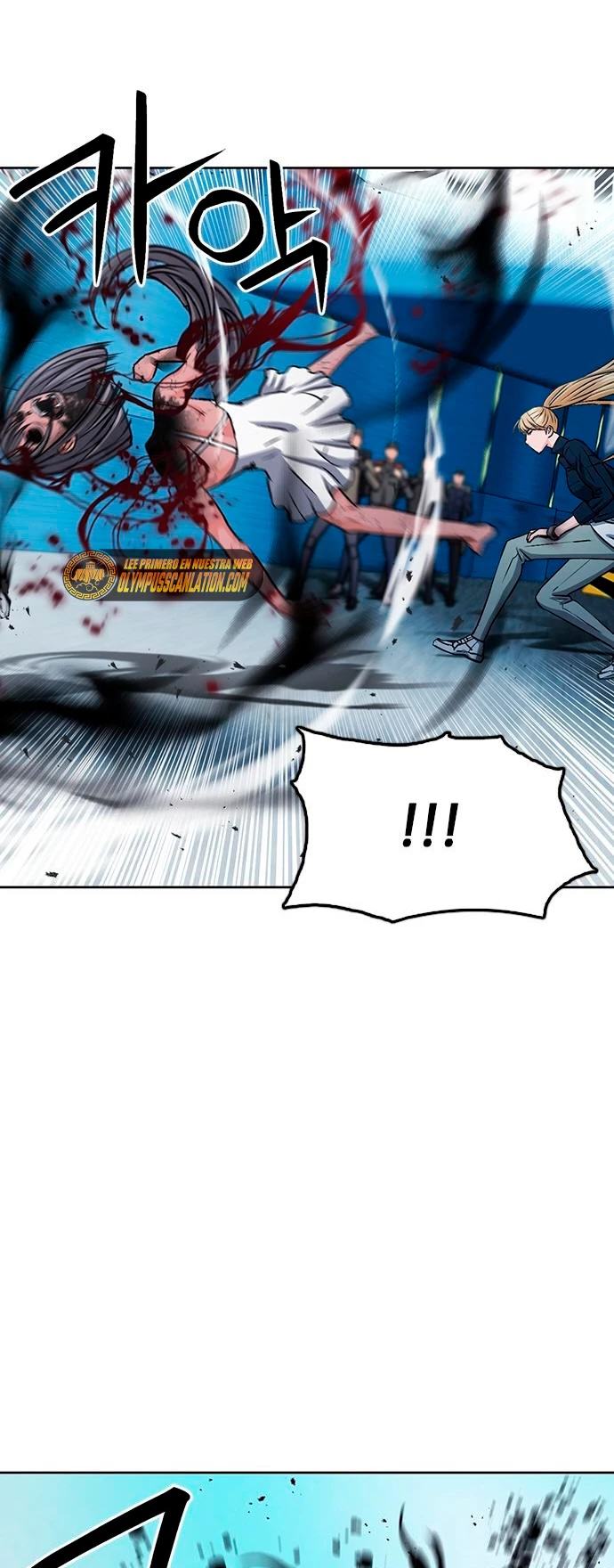 Druida de la Estación de Seúl > Capitulo 89 > Page 661