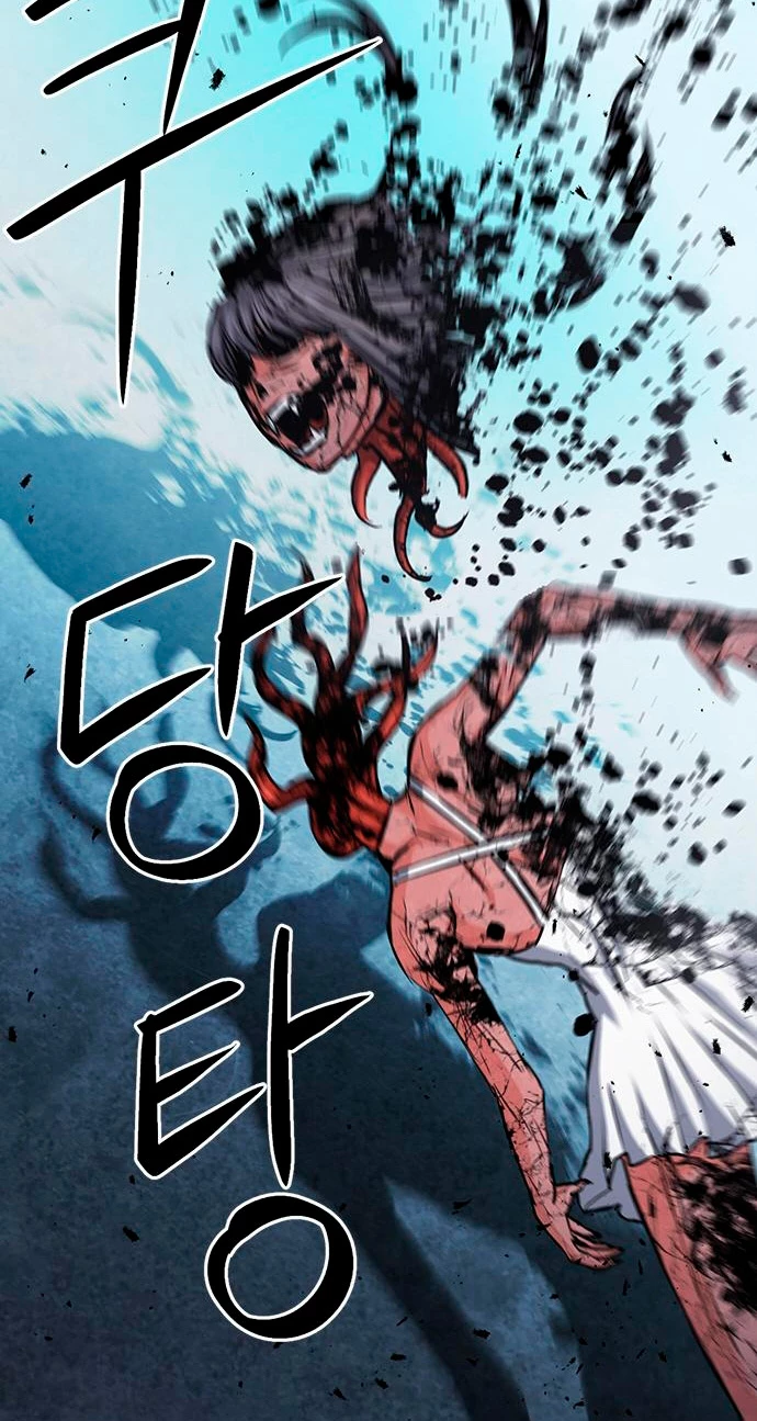 Druida de la Estación de Seúl > Capitulo 89 > Page 671