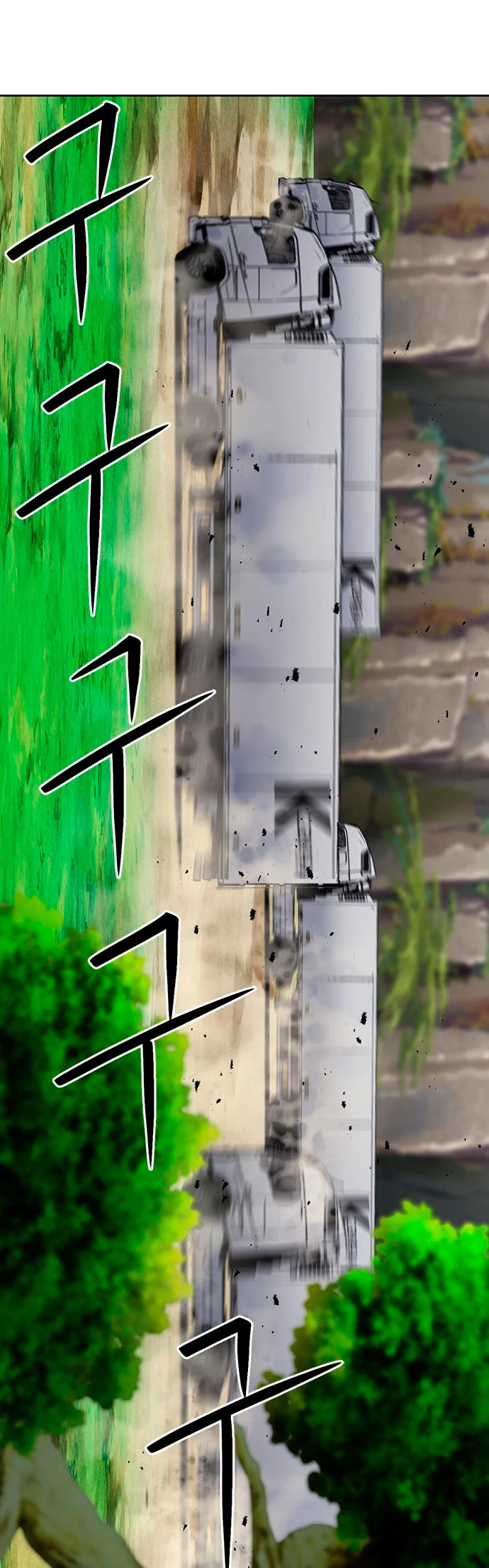 Druida de la Estación de Seúl > Capitulo 89 > Page 801