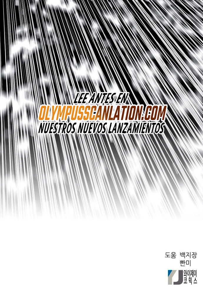 Druida de la Estación de Seúl > Capitulo 89 > Page 911