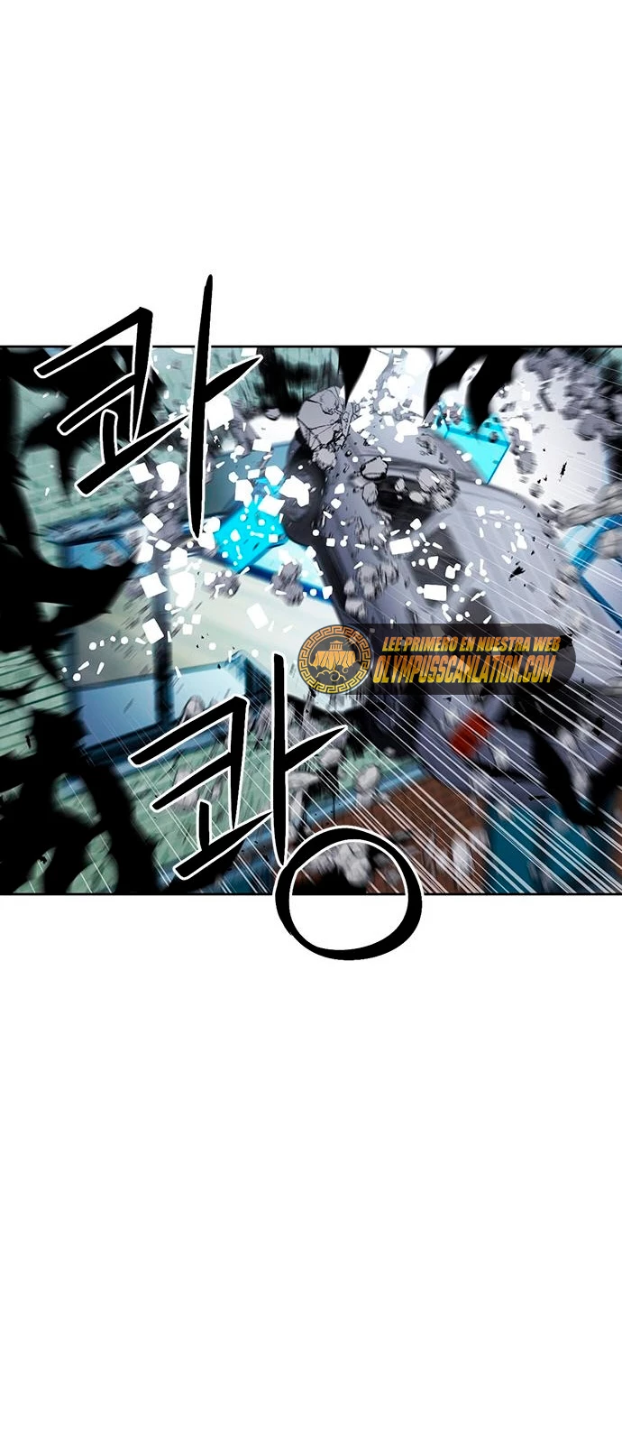 Druida de la Estación de Seúl > Capitulo 90 > Page 71