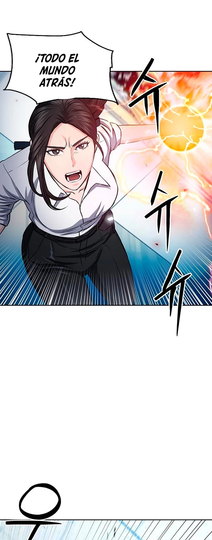 Druida de la Estación de Seúl > Capitulo 90 > Page 121