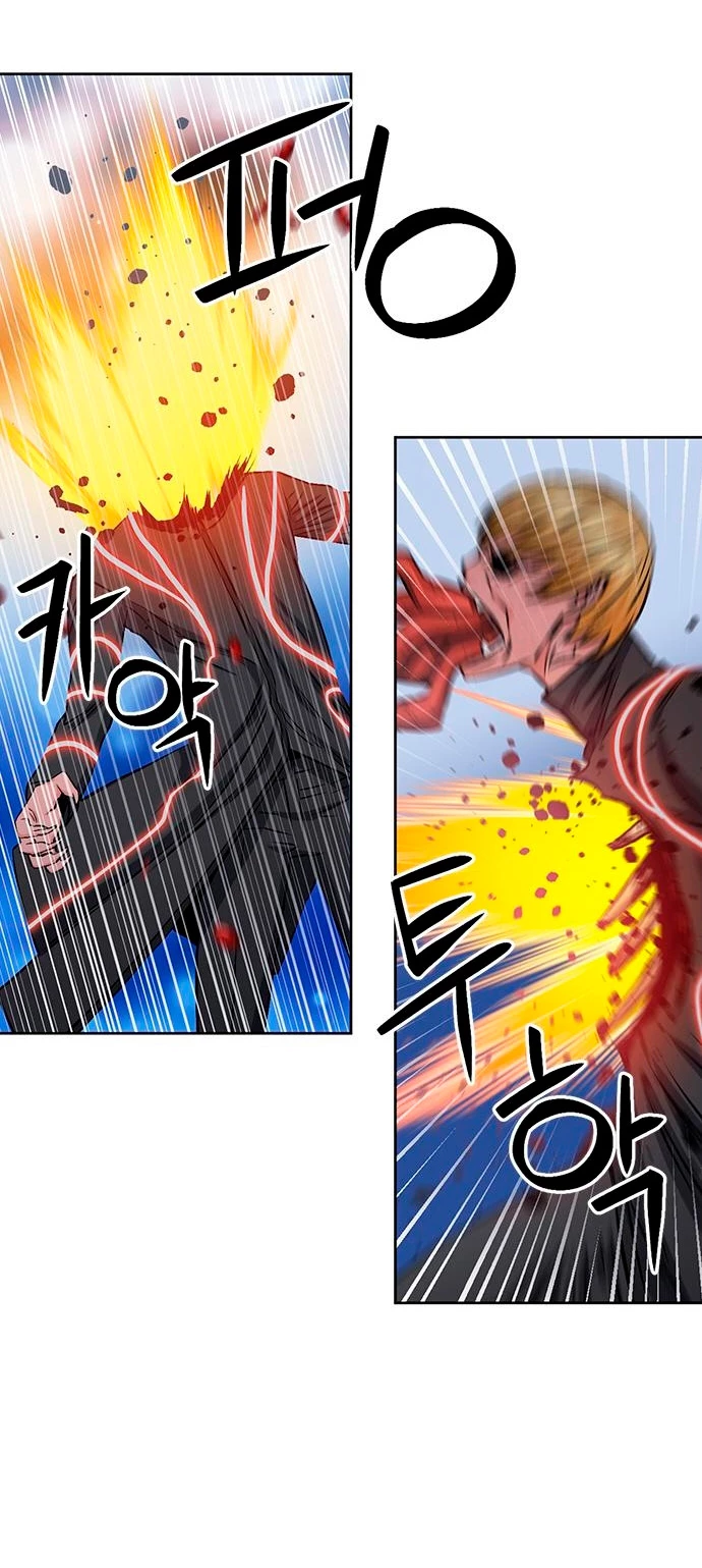 Druida de la Estación de Seúl > Capitulo 90 > Page 151