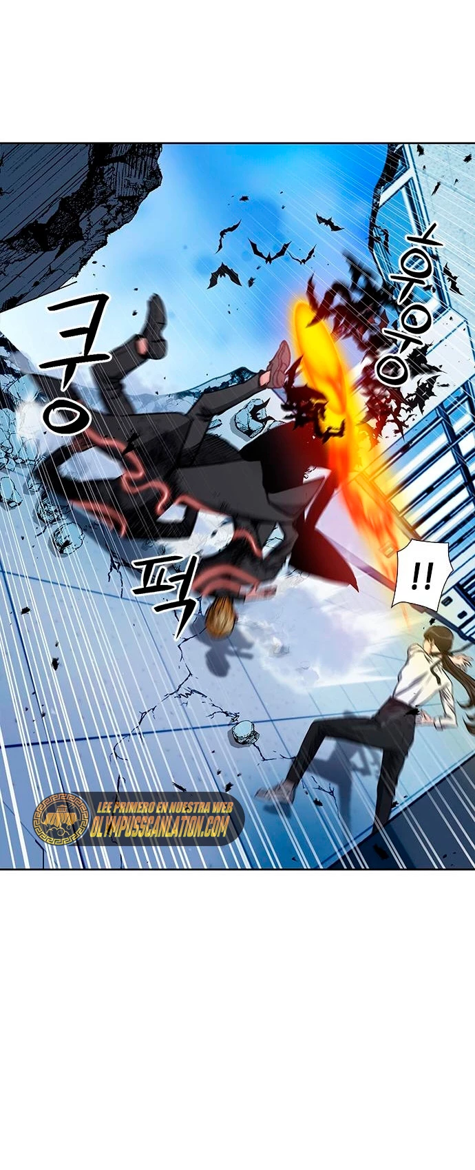 Druida de la Estación de Seúl > Capitulo 90 > Page 161