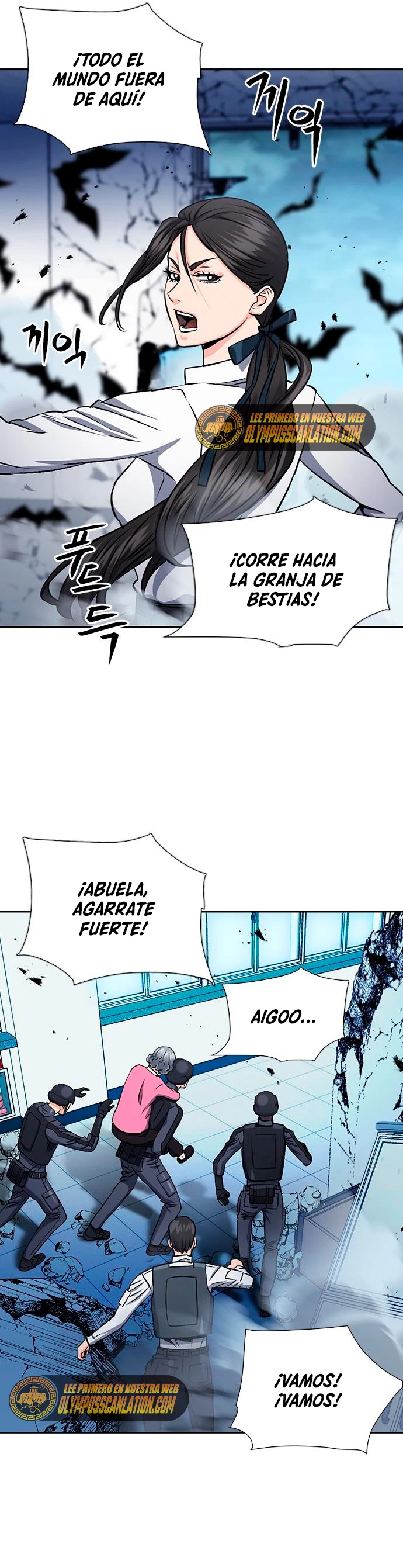 Druida de la Estación de Seúl > Capitulo 90 > Page 171