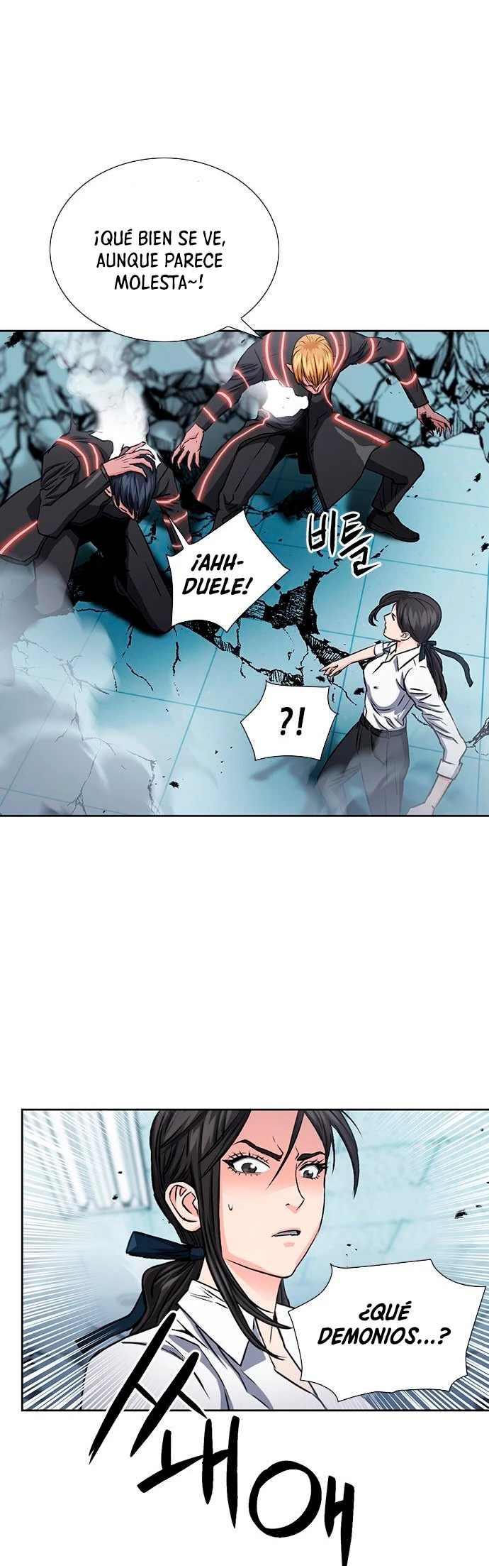 Druida de la Estación de Seúl > Capitulo 90 > Page 181