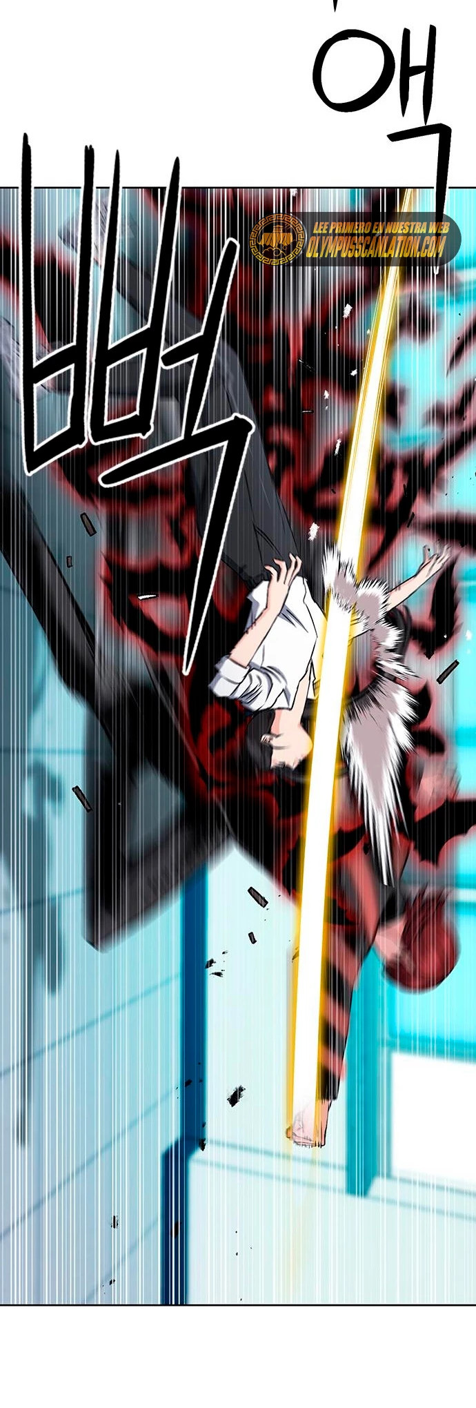 Druida de la Estación de Seúl > Capitulo 90 > Page 191