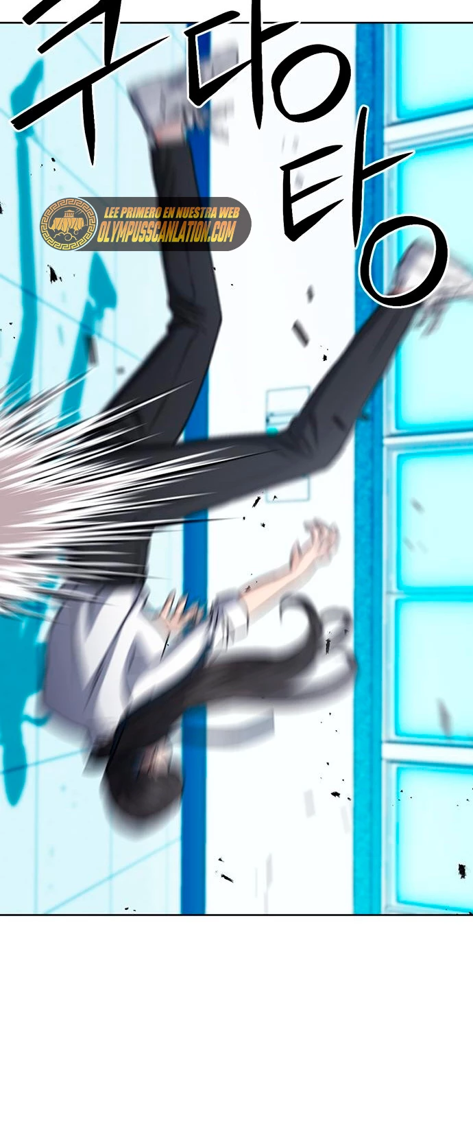 Druida de la Estación de Seúl > Capitulo 90 > Page 211