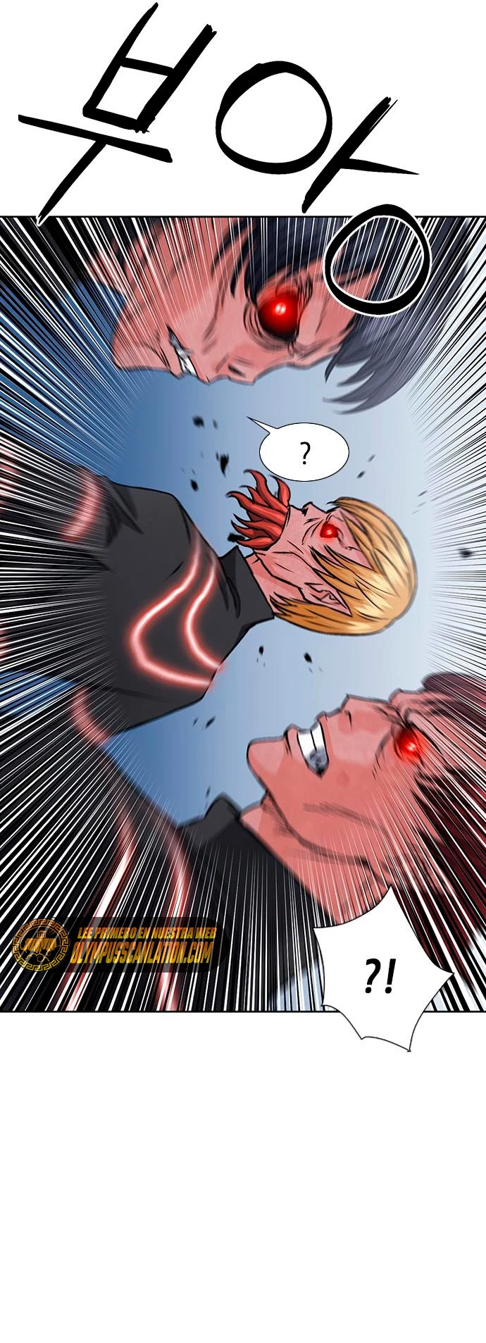 Druida de la Estación de Seúl > Capitulo 90 > Page 361