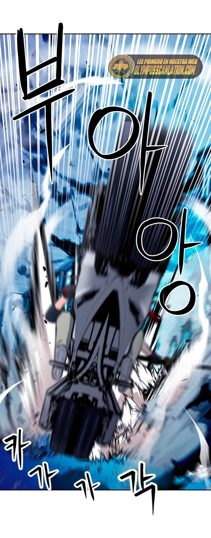 Druida de la Estación de Seúl > Capitulo 90 > Page 371