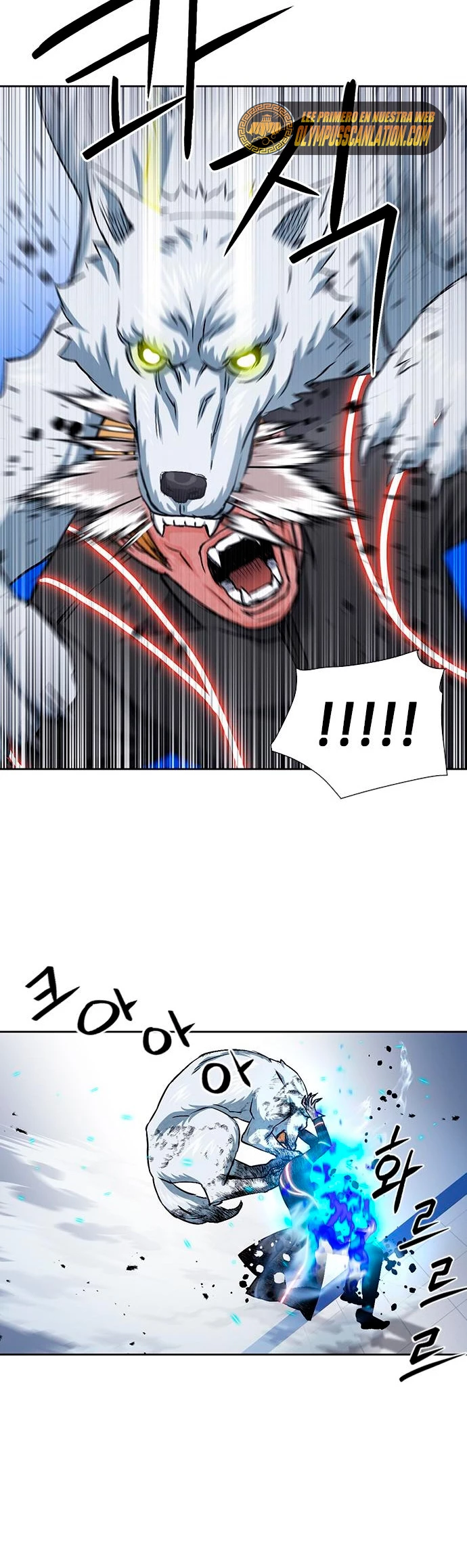 Druida de la Estación de Seúl > Capitulo 90 > Page 491