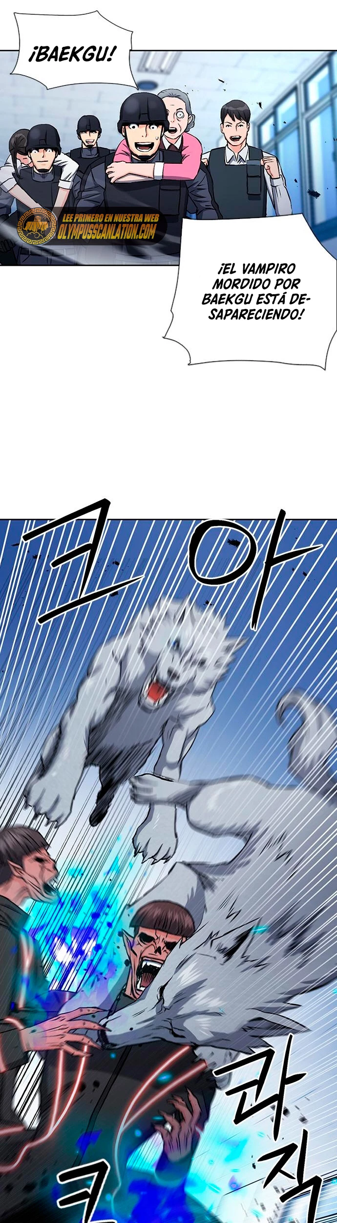 Druida de la Estación de Seúl > Capitulo 90 > Page 501