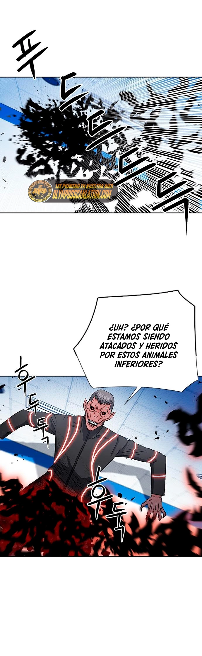 Druida de la Estación de Seúl > Capitulo 90 > Page 531