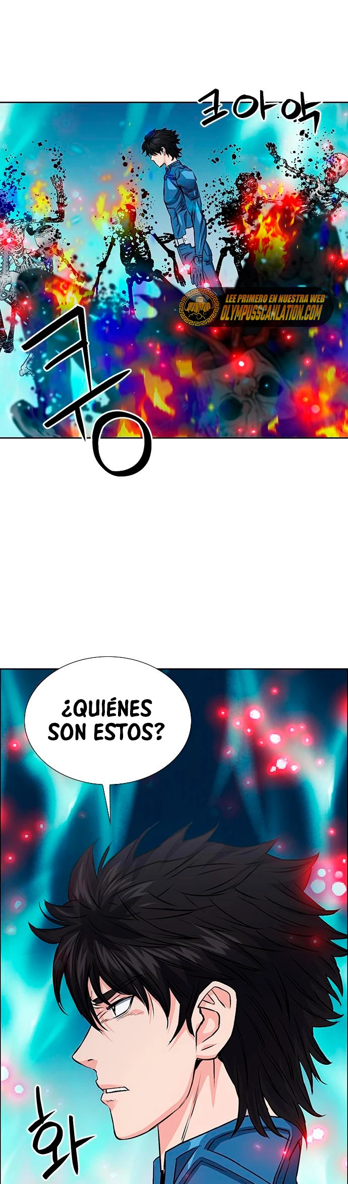 Druida de la Estación de Seúl > Capitulo 90 > Page 631