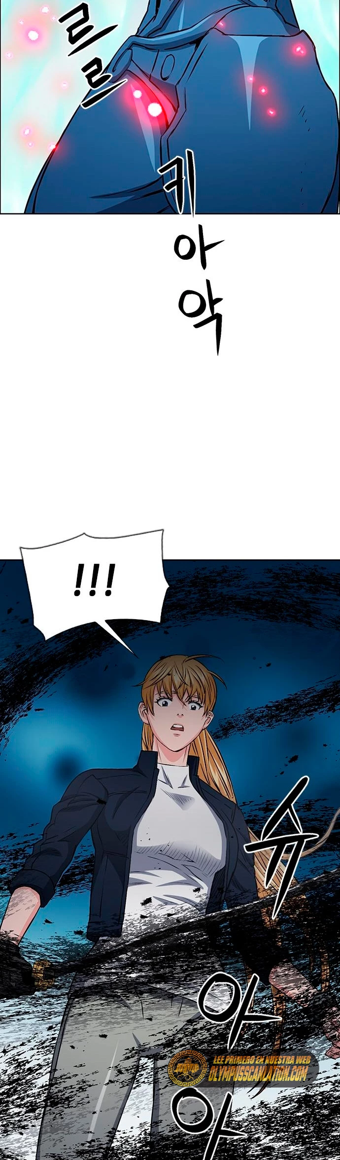 Druida de la Estación de Seúl > Capitulo 90 > Page 641