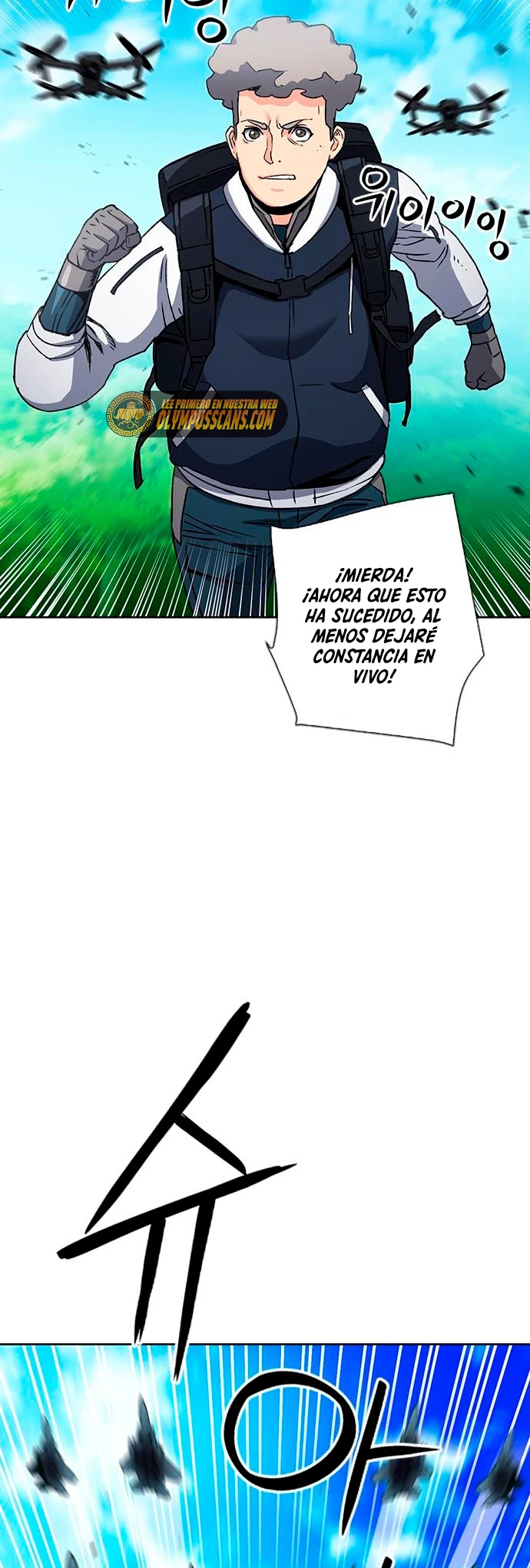 Druida de la Estación de Seúl > Capitulo 92 > Page 301