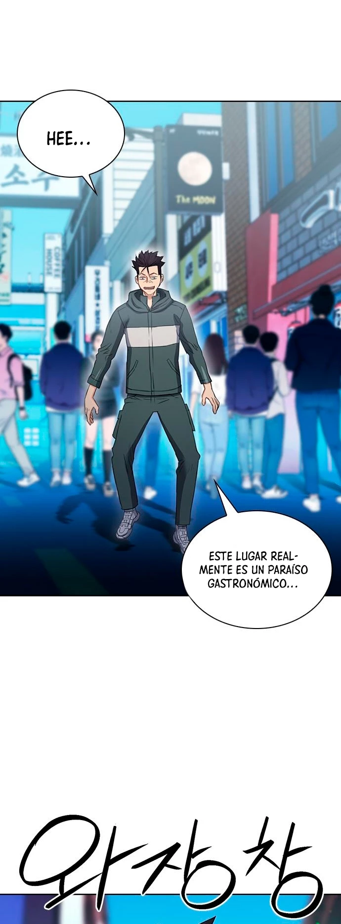 Druida de la Estación de Seúl > Capitulo 95 > Page 921