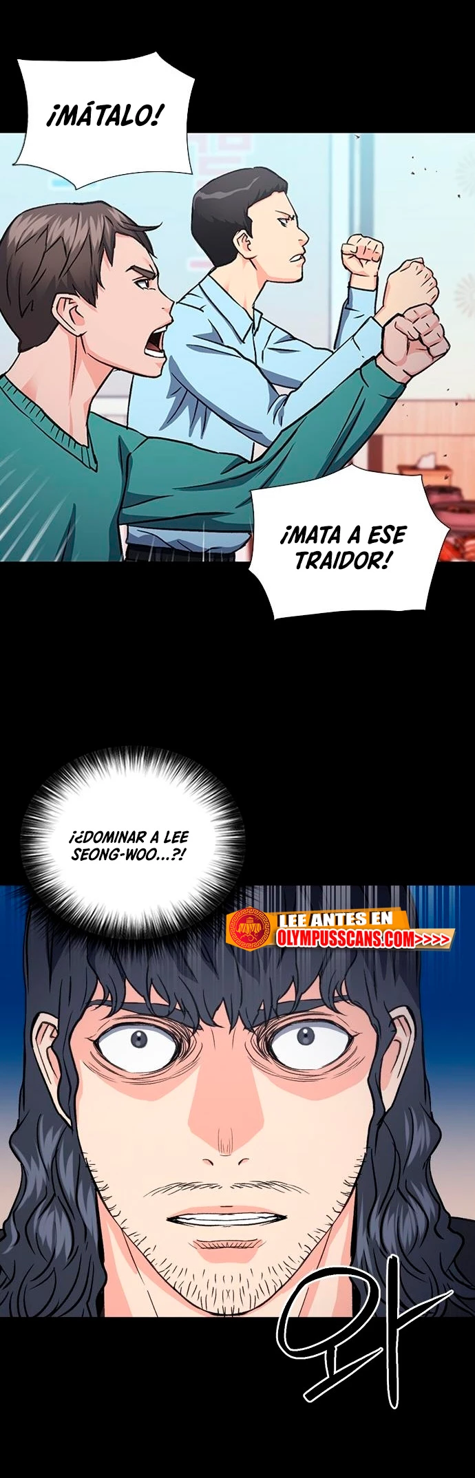 Druida de la Estación de Seúl > Capitulo 101 > Page 101