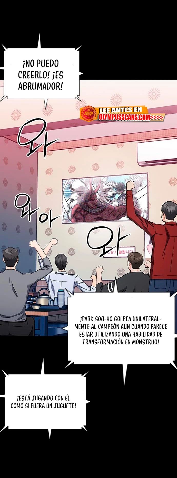 Druida de la Estación de Seúl > Capitulo 101 > Page 121