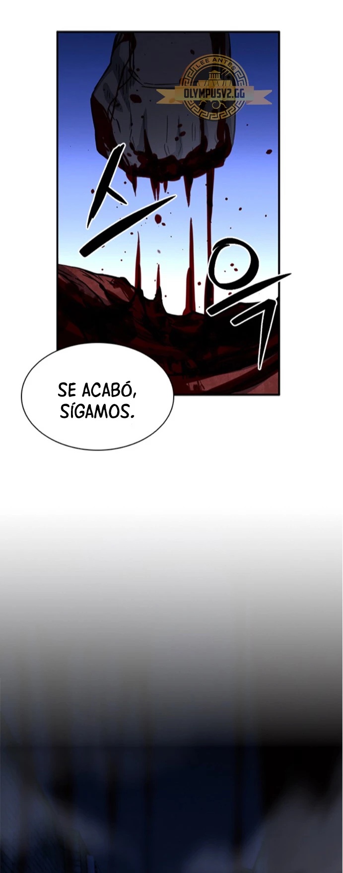 Druida de la Estación de Seúl > Capitulo 105 > Page 711