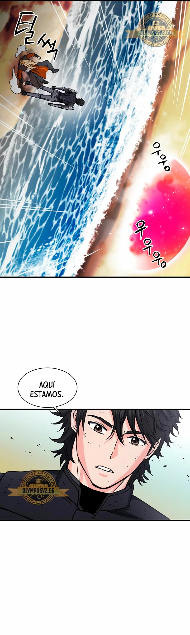 Druida de la Estación de Seúl > Capitulo 106 > Page 281