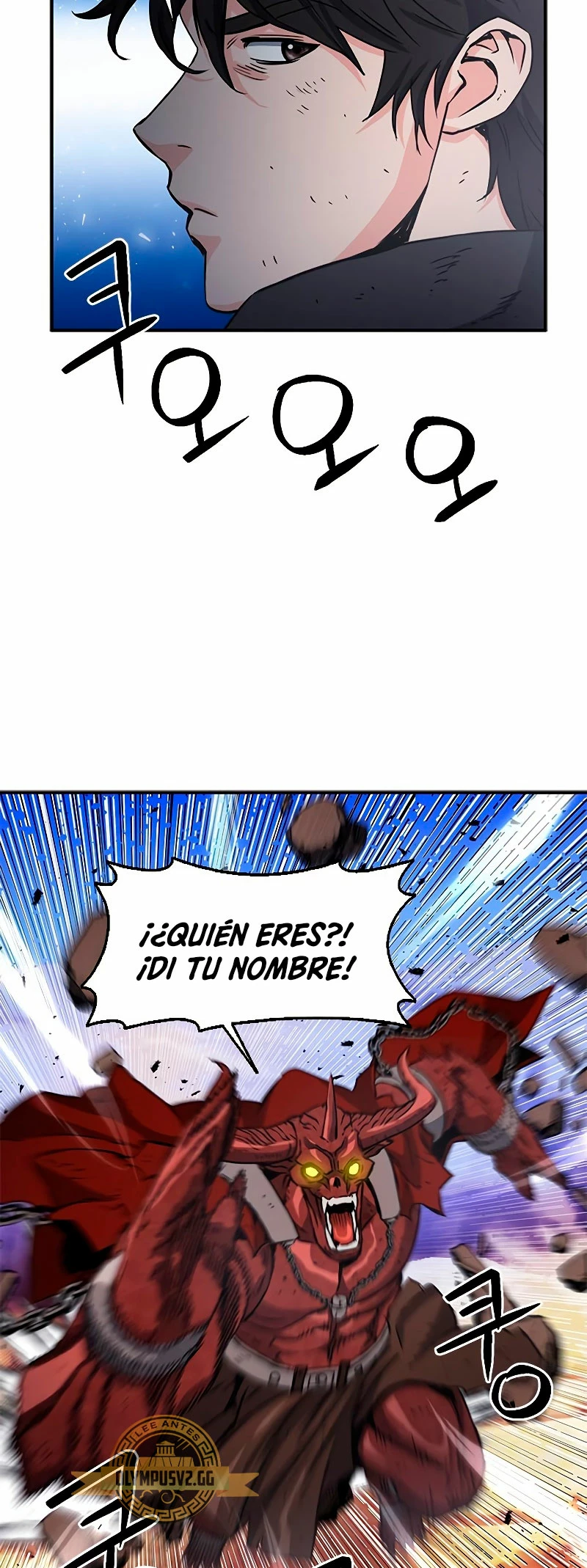 Druida de la Estación de Seúl > Capitulo 106 > Page 521