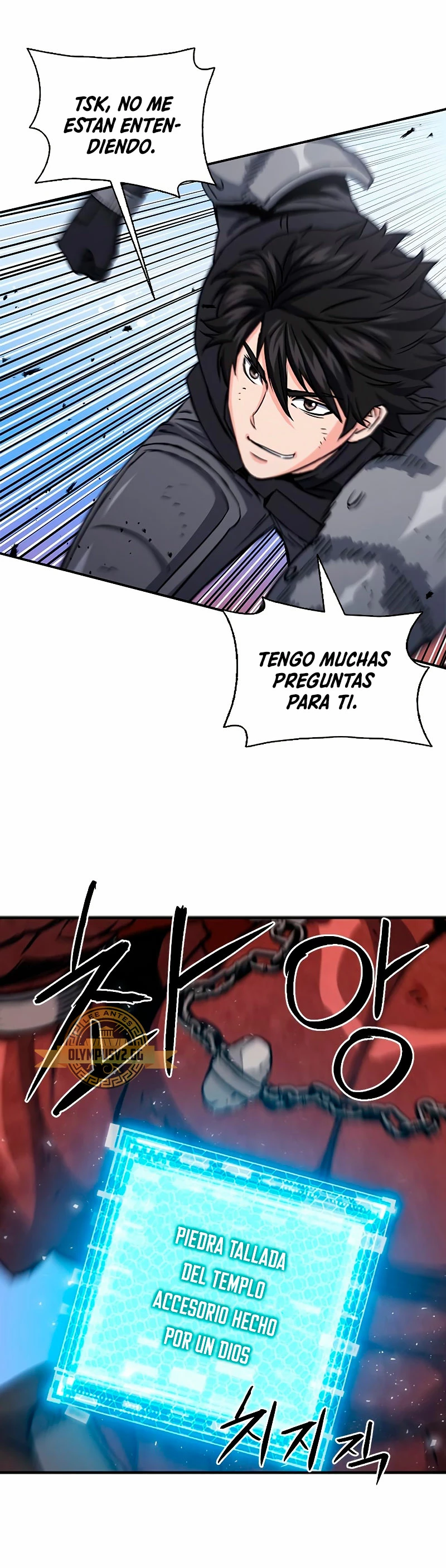 Druida de la Estación de Seúl > Capitulo 106 > Page 551