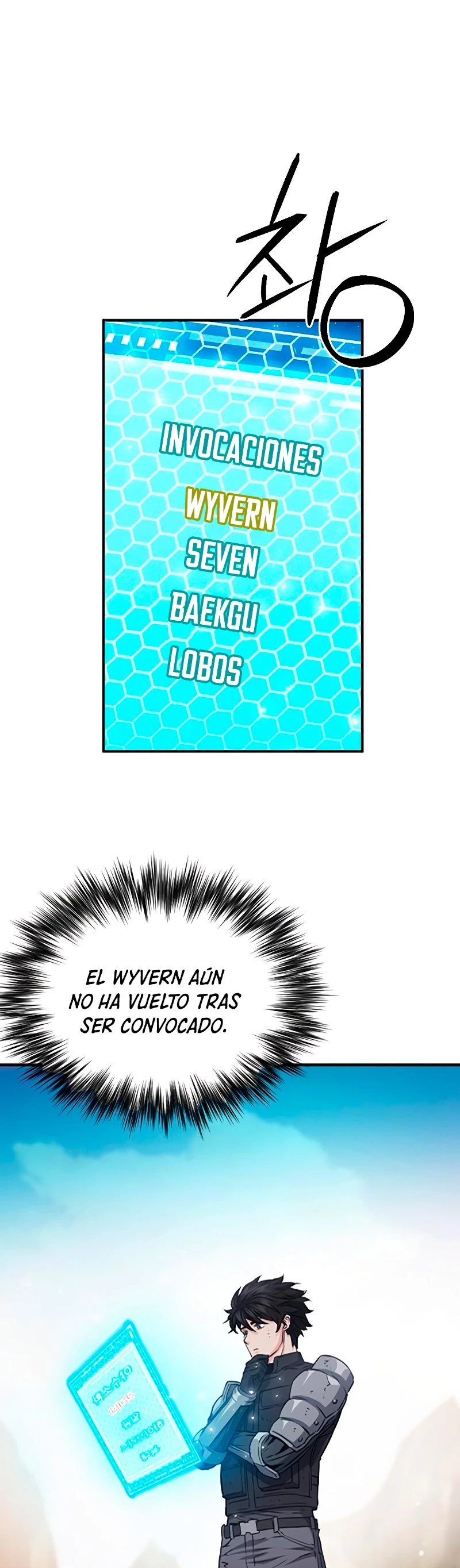 Druida de la Estación de Seúl > Capitulo 107 > Page 11
