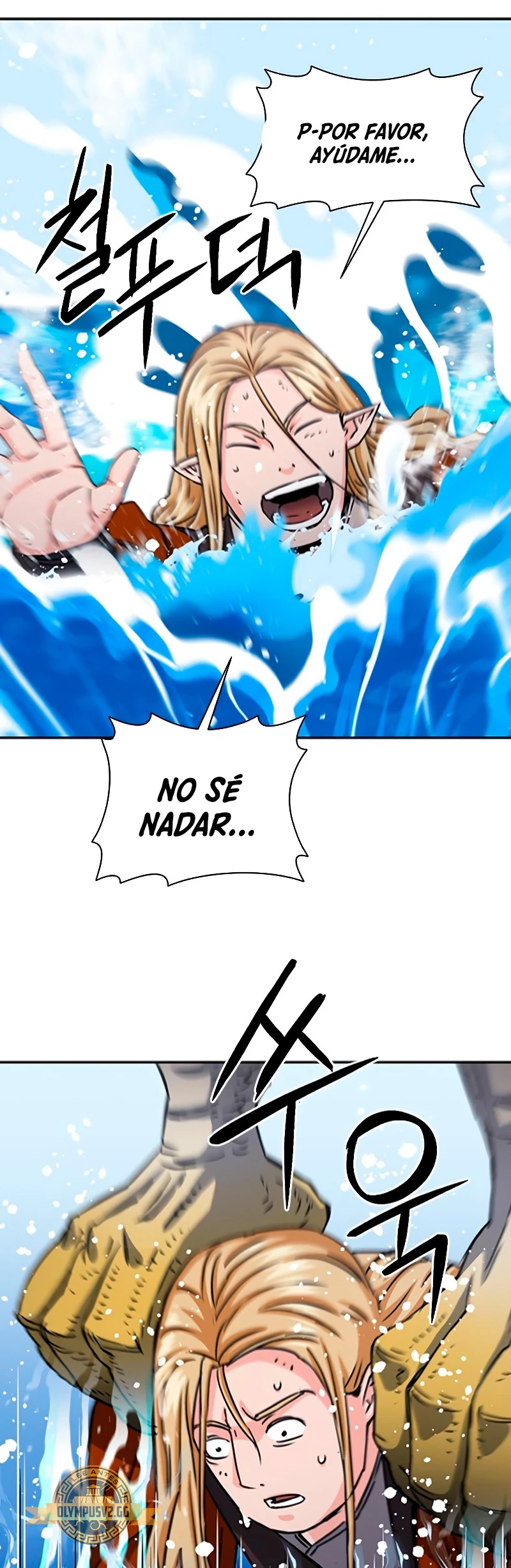 Druida de la Estación de Seúl > Capitulo 107 > Page 371