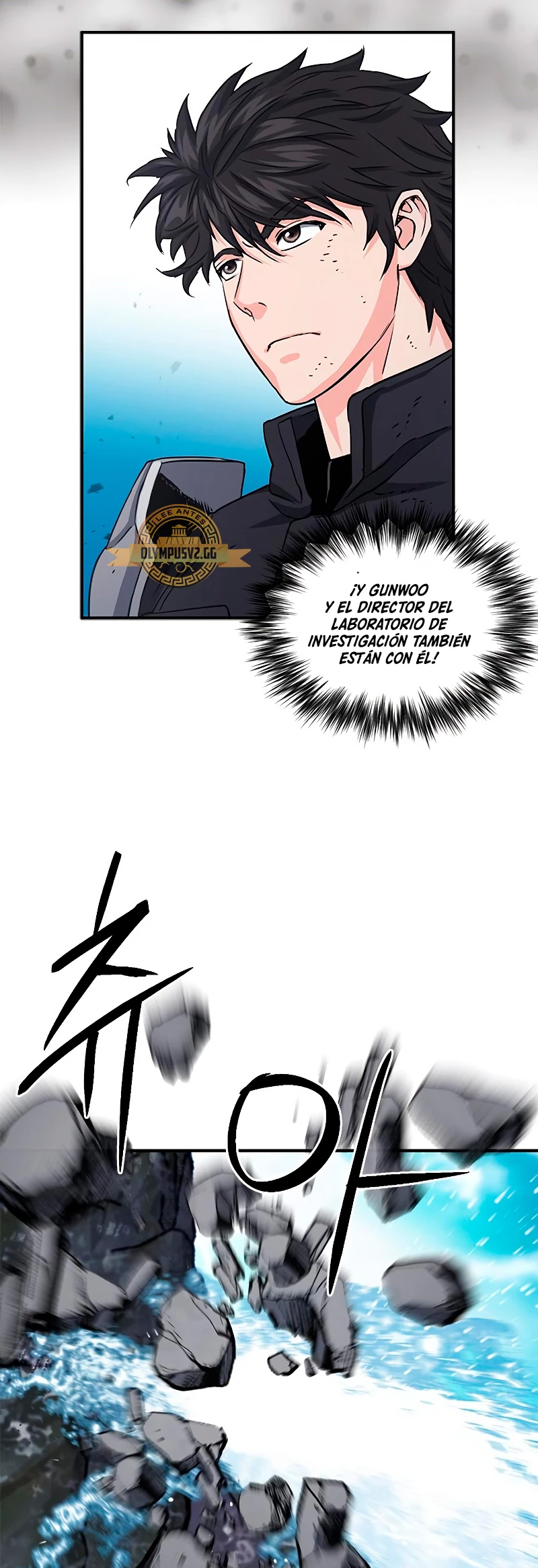 Druida de la Estación de Seúl > Capitulo 107 > Page 501