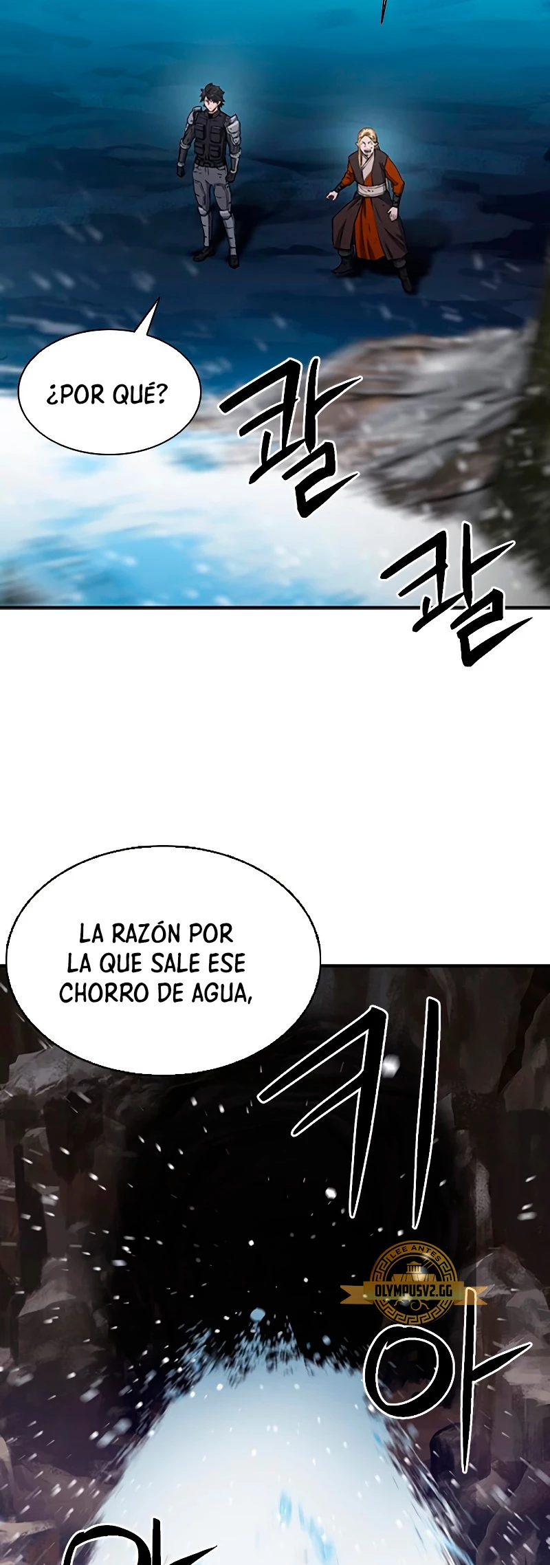 Druida de la Estación de Seúl > Capitulo 107 > Page 531