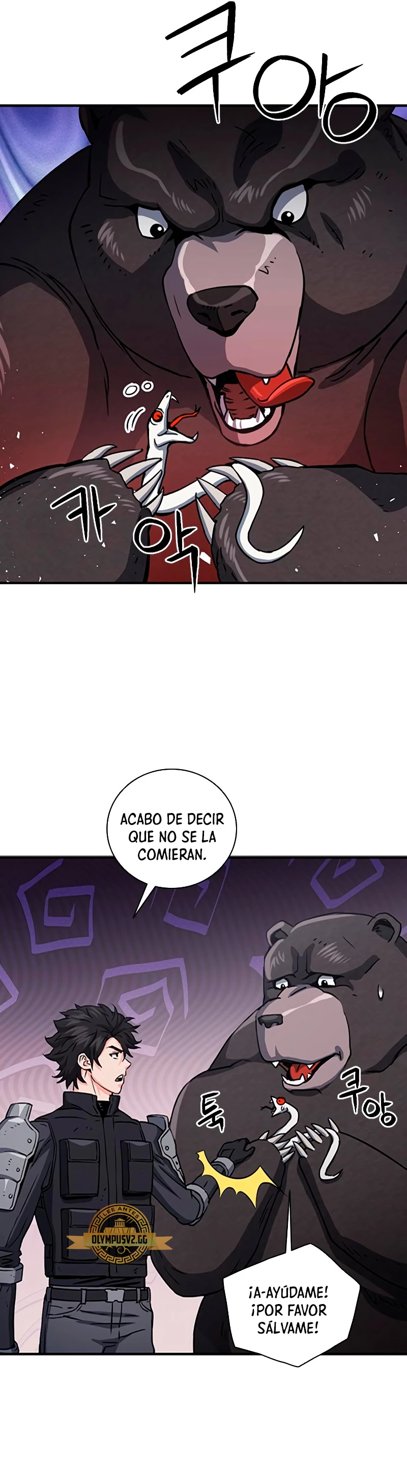 Druida de la Estación de Seúl > Capitulo 108 > Page 151