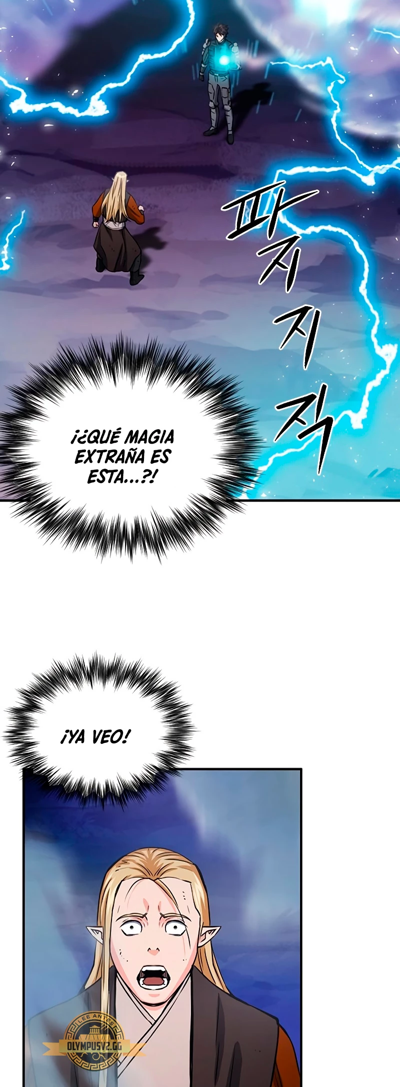Druida de la Estación de Seúl > Capitulo 108 > Page 401