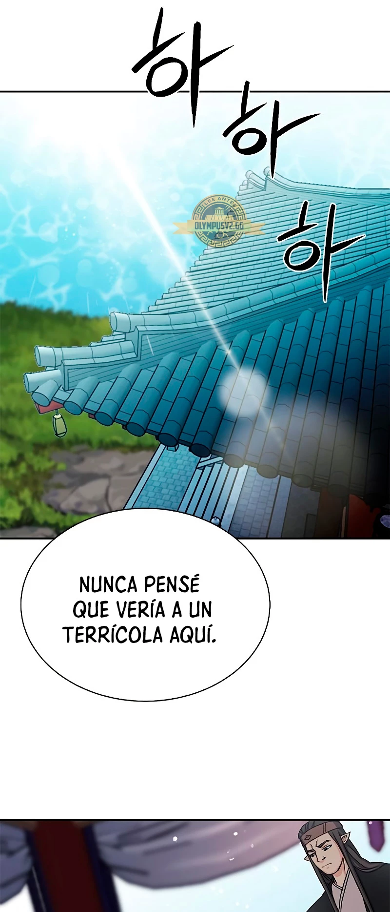 Druida de la Estación de Seúl > Capitulo 110 > Page 31