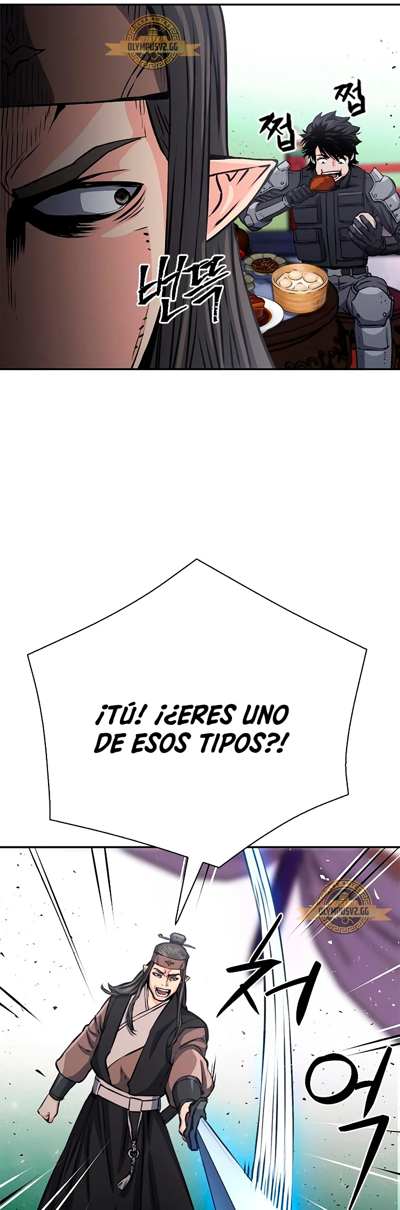 Druida de la Estación de Seúl > Capitulo 110 > Page 171