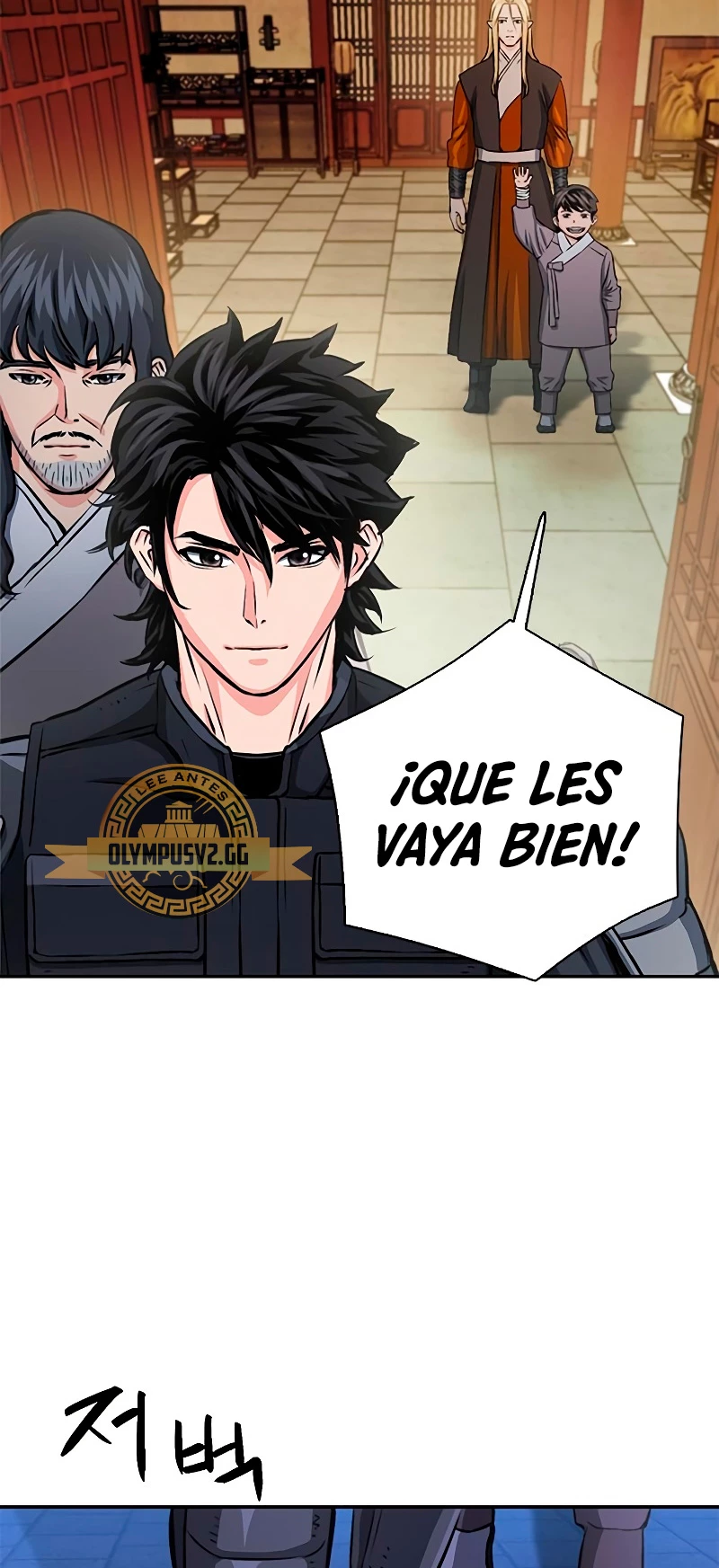Druida de la Estación de Seúl > Capitulo 111 > Page 771