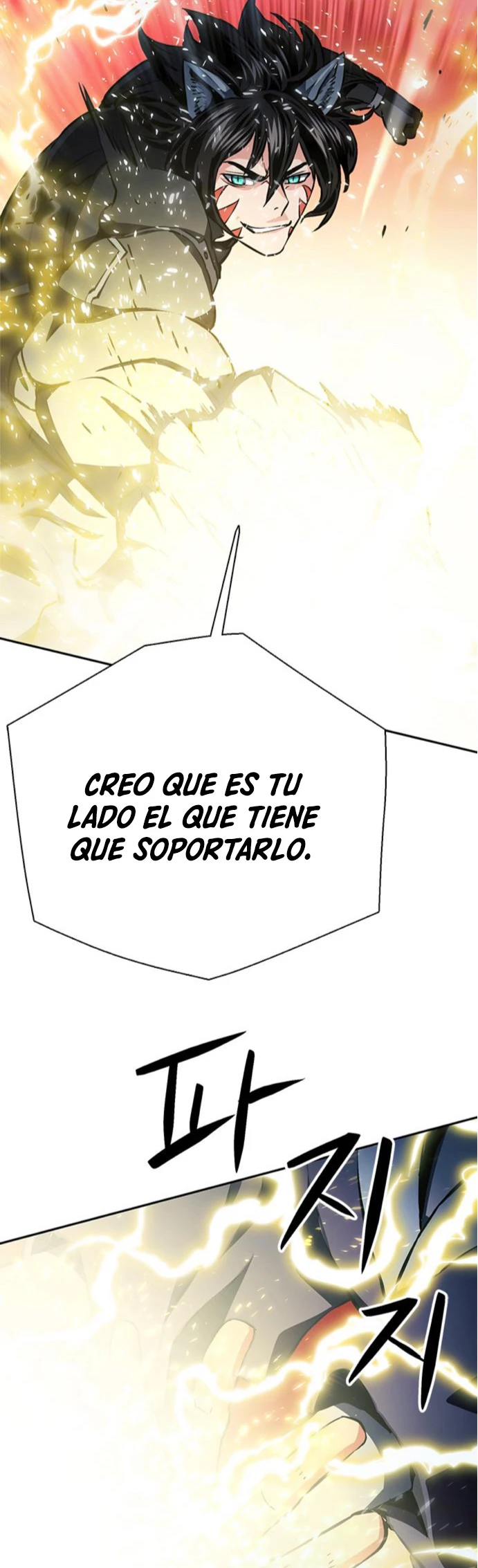 Druida de la Estación de Seúl > Capitulo 115 > Page 301