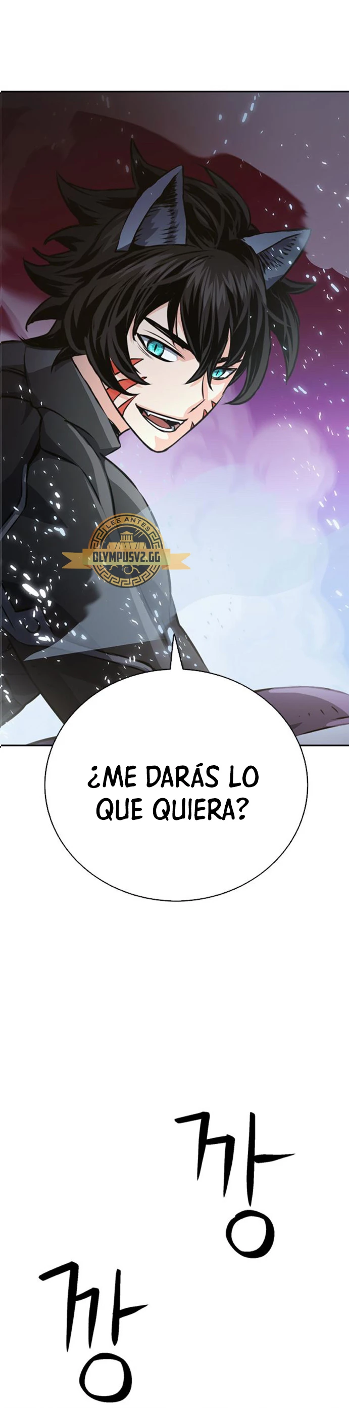 Druida de la Estación de Seúl > Capitulo 115 > Page 441