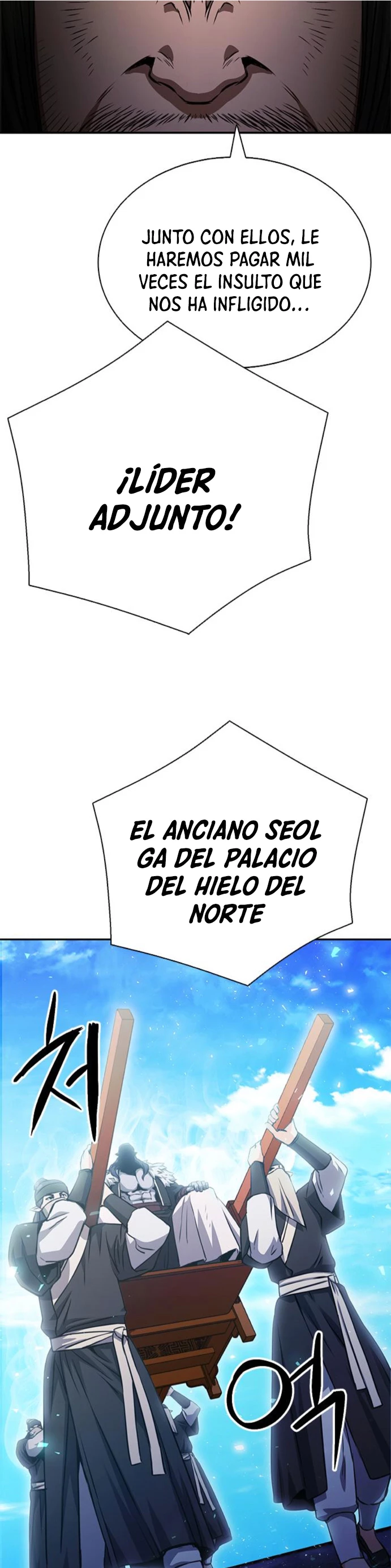 Druida de la Estación de Seúl > Capitulo 115 > Page 651