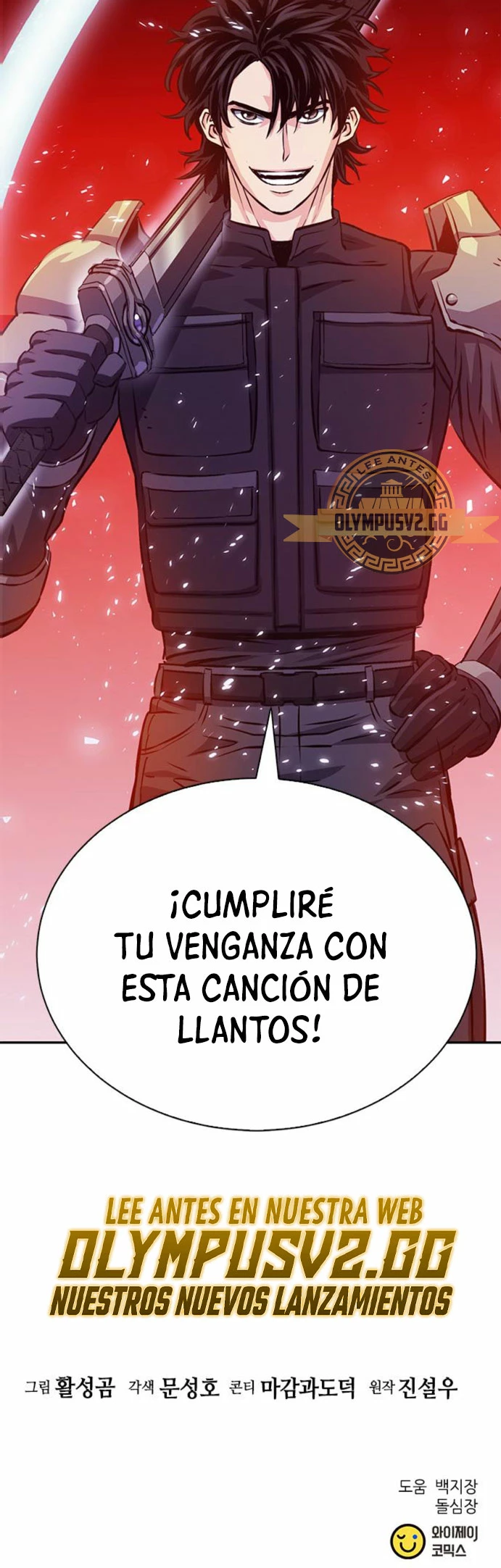 Druida de la Estación de Seúl > Capitulo 116 > Page 1001