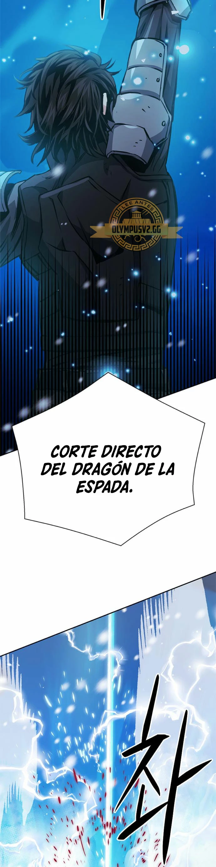 Druida de la Estación de Seúl > Capitulo 116 > Page 621
