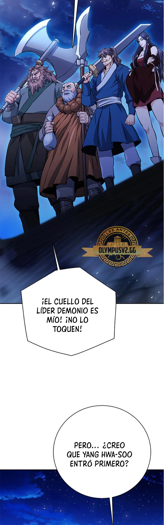 Druida de la Estación de Seúl > Capitulo 117 > Page 211