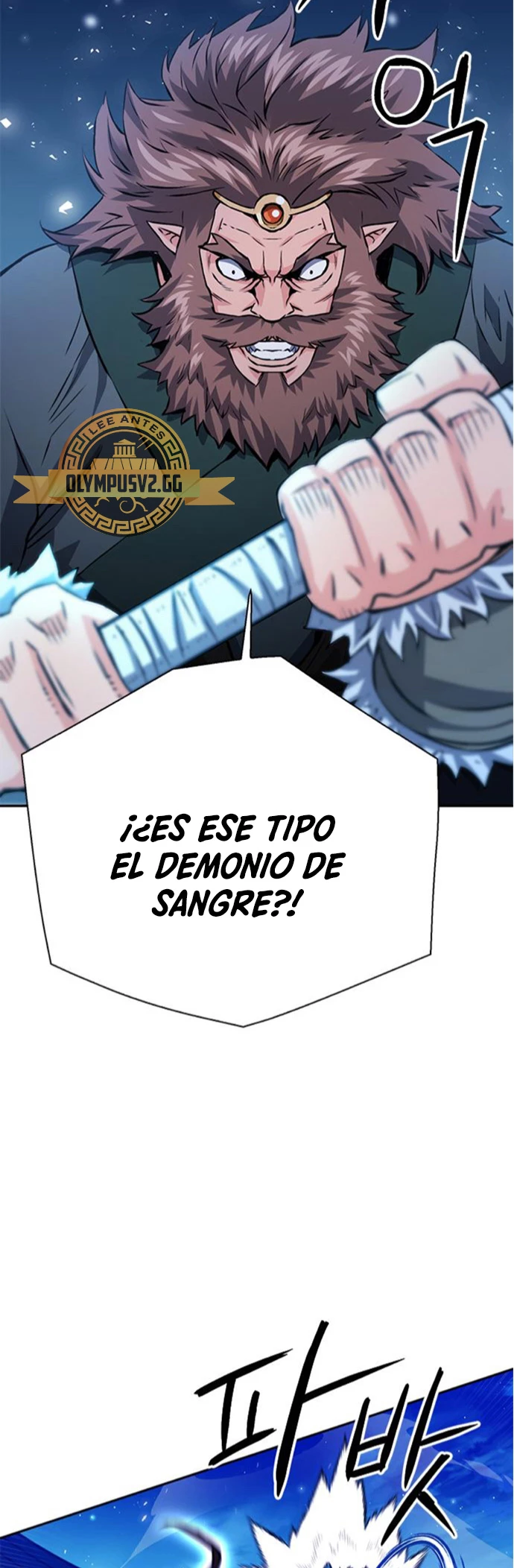 Druida de la Estación de Seúl > Capitulo 117 > Page 371