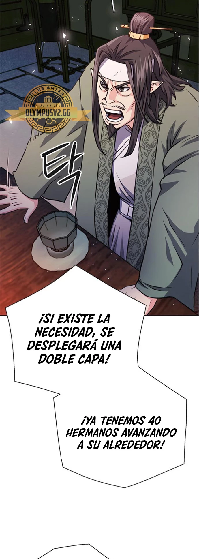 Druida de la Estación de Seúl > Capitulo 117 > Page 421
