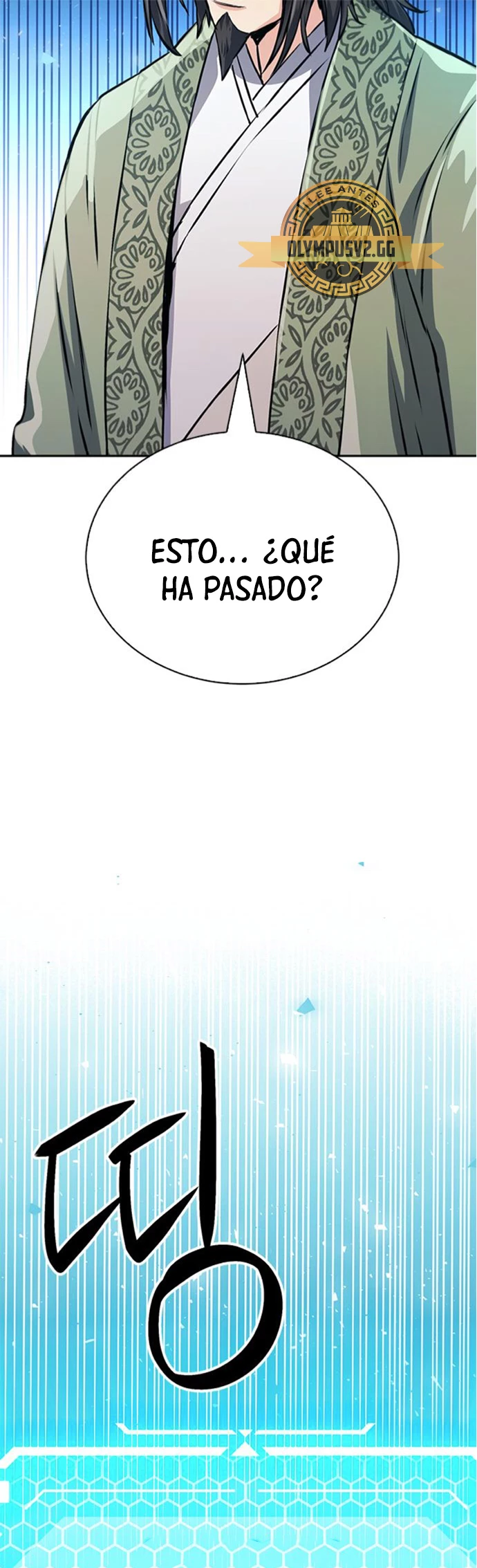 Druida de la Estación de Seúl > Capitulo 117 > Page 461