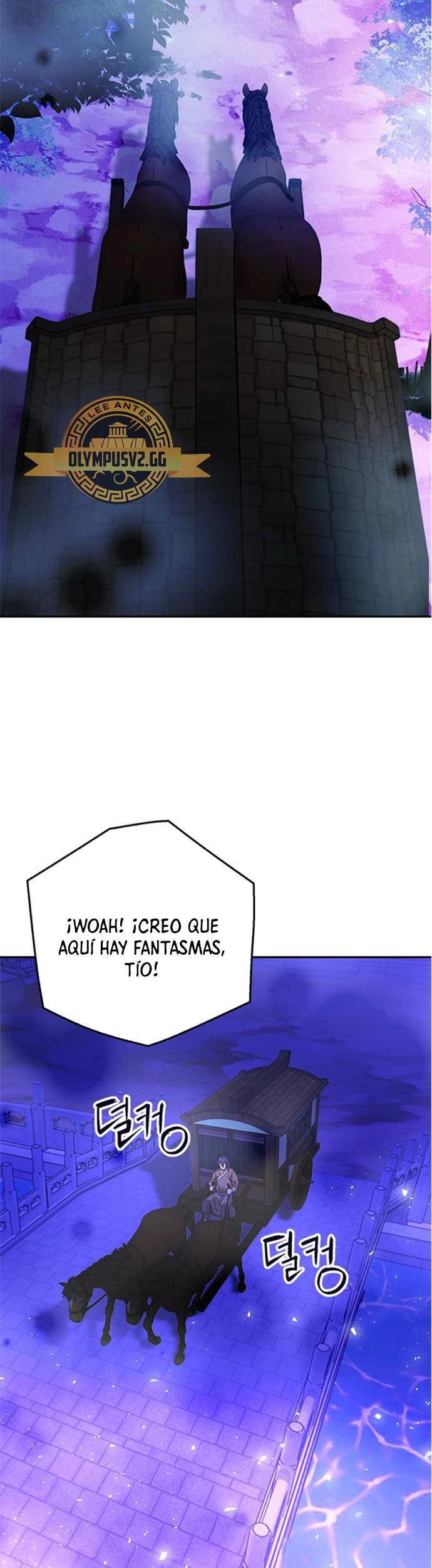 Druida de la Estación de Seúl > Capitulo 118 > Page 781