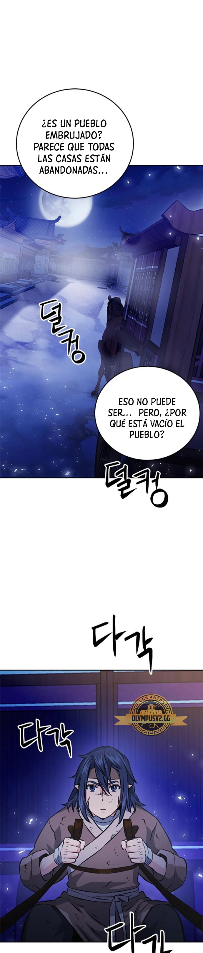 Druida de la Estación de Seúl > Capitulo 119 > Page 11