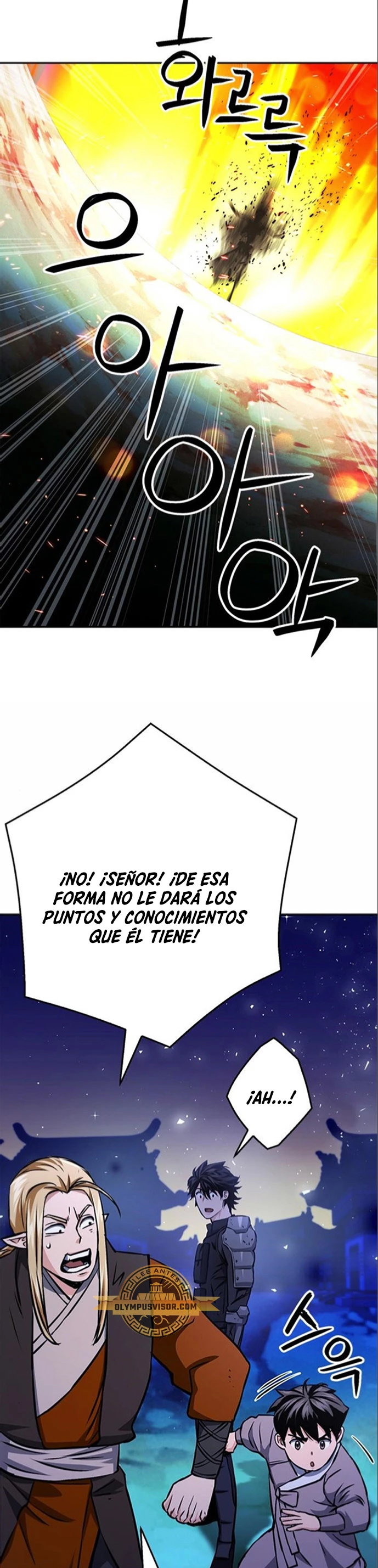 Druida de la Estación de Seúl > Capitulo 120 > Page 671